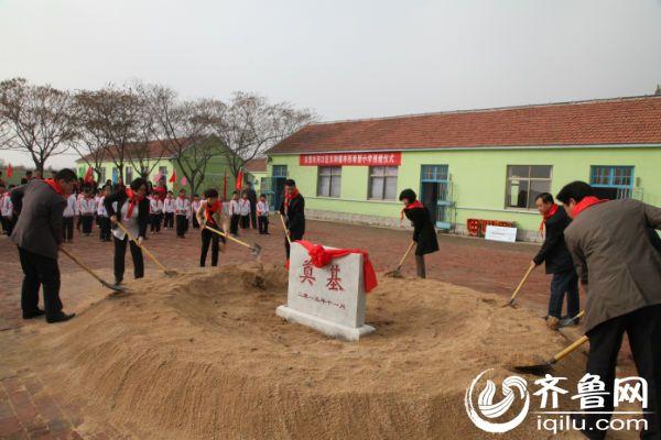 东营爱心企业捐资39.2万 建设申彤希望小学