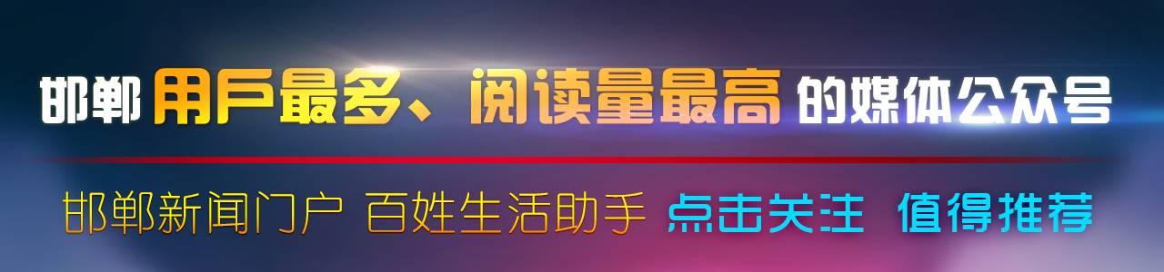 安全省时！在华夏银行办理ETC业务“一站”就能全部搞定！