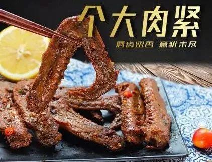 高价收购没人卖的牛肉，一倒手就赚上百块！他怎么做到的？