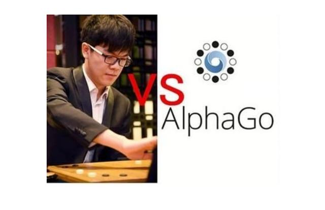 AlphaGo阿尔法狗：关于人工智能的一些思考