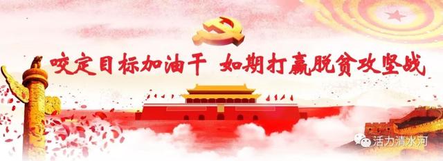 想创业！资金难！团团“青创易贷”为你贴心服务！