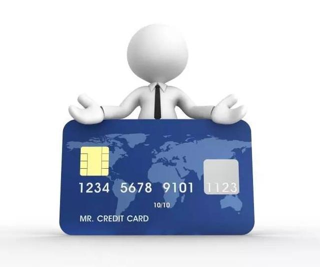 收藏贴｜如何玩转信用卡？一篇图文教你用小卡片玩出大福利！