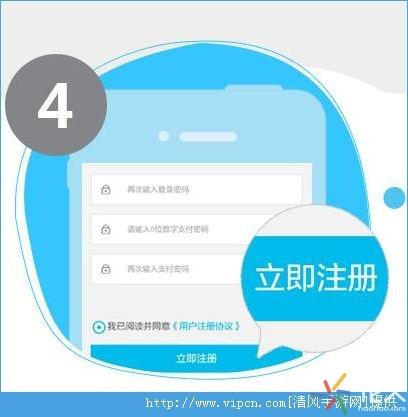 支付宝来分期怎么开通？支付宝来分期开通不了怎么回事