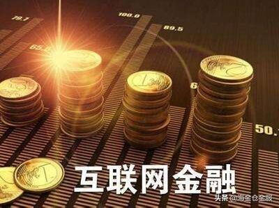 上海互金协会发布P2P平台规范催收倡议书