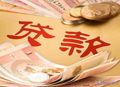 如果银行倒闭了，存款最高赔付50万？央行新政策告诉你真相