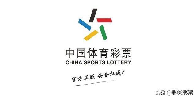 超级大乐透17150期开奖结果预测：历史同期综合一注+防连号1组