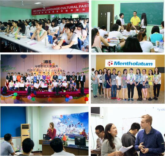 深圳封闭式英语培训，iBS外语学院为你助力