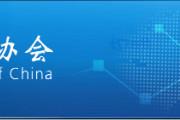 辟谣！关于基金、证券从业考试你应该知道的真相