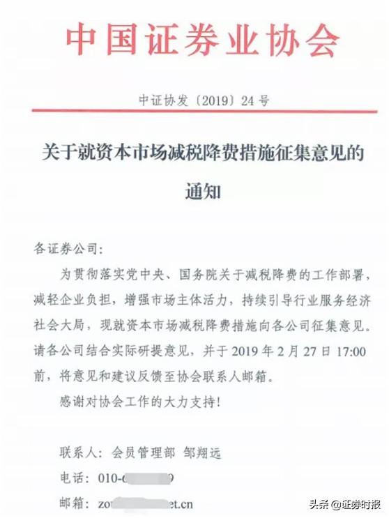 券商股竟现集体涨停！两市成交已创近1年新高，历次券商暴动后大盘这样走