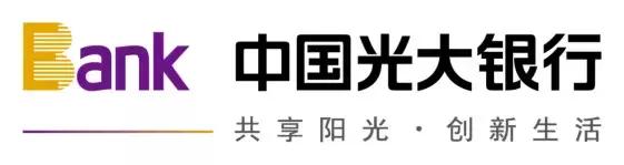 国内各大银行信用卡提额攻略系列之——光大银行