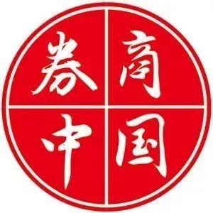 信号！央行货币政策委开例会，六大变化暗示下一步政策走向，降息降准要来了？