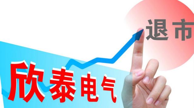 炒股大师与油腻大叔的10个区别，切勿模仿！