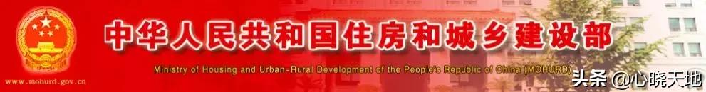 严打“挂证”之下，一建报考、资格审查可能更严！会不会核查社保