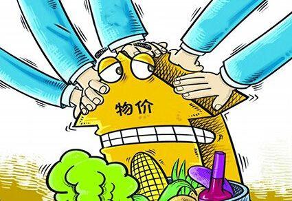 人民币汇率是高好还是低好？专家认为人民币对美元汇率不会低于7