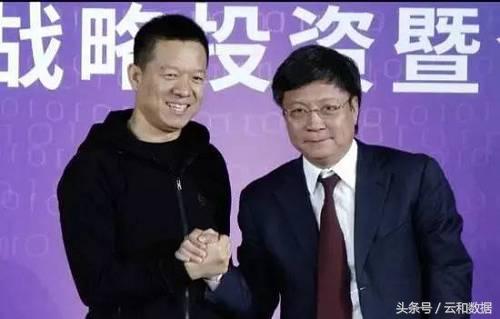 被“富贵”和“庞氏骗局”的乐视贾跃亭与融创孙宏斌是什么关系？