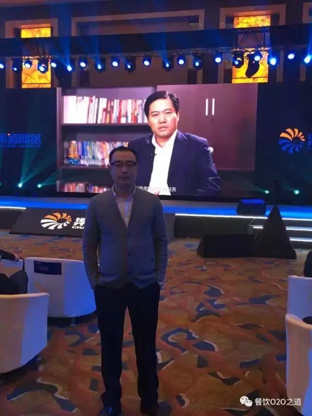 搜宝环球餐饮CEO刘宏亮：金牌项目盈利比例达到95%的奥秘
