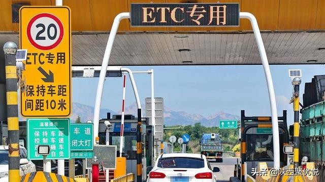 ETC信用卡大战