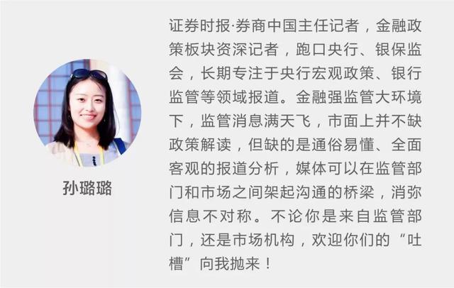 赚钱能力依旧强劲！四大行三季度净赚2463亿！农行营收双位数增长最亮眼