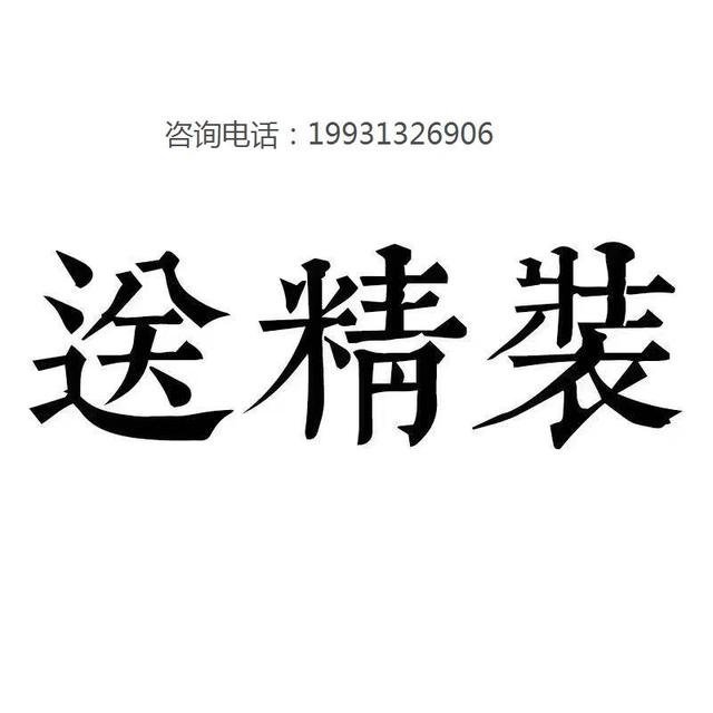 河北两个县荣获国家级新称号，你绝对想不到是这个地方