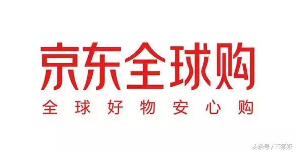 加州联邦法院接受数字货币保释金支付