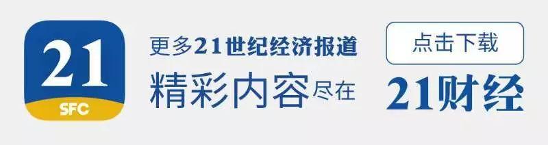 中国富人最新画像：“富二代”投资与50岁富人有哪些不同？3399个私银客户“密码”告诉你