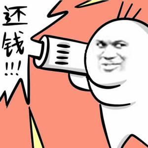 侃哥：乐视股票下跌坑了一帮明星 未面世的手机也胎死腹中