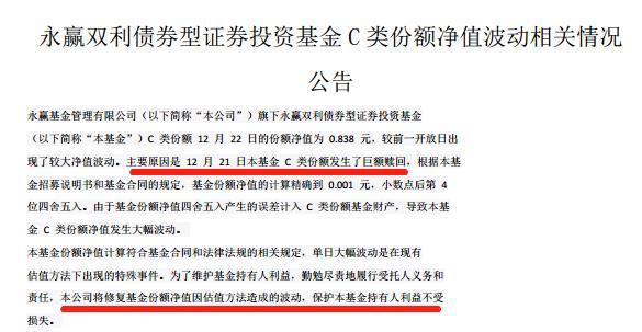 如何挑选一只靠谱基金？这个方法你很可能没听过