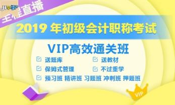 票据术语——大票、小票是什么意思？