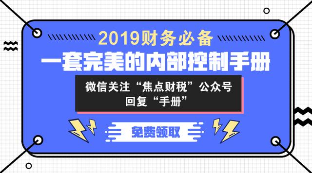 终结“挂证”，重查社保！国家公布70余万人“挂证”存疑名单！