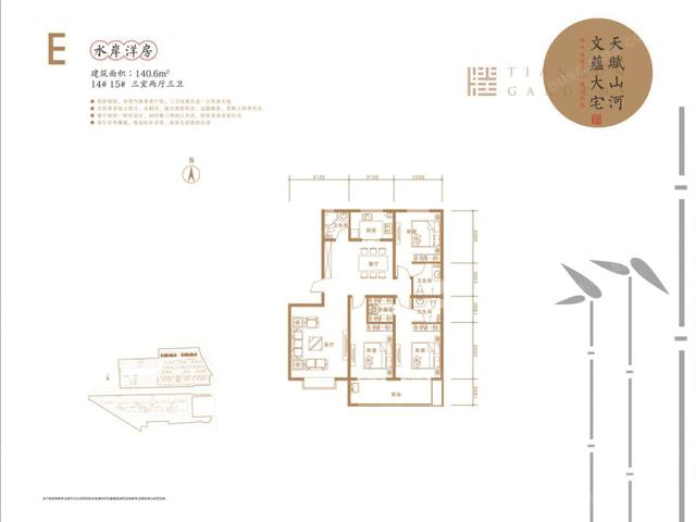 太原鹏程佳园高层改善住宅总价低至100万元