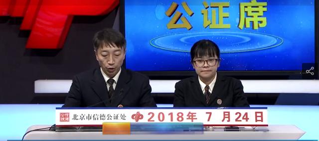 双色球开奖时间：红球连号一组 同尾一组 蓝球06