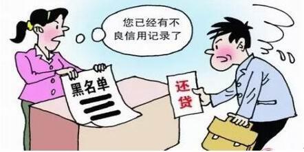 同时申请多家银行信用卡的弊端是什么？