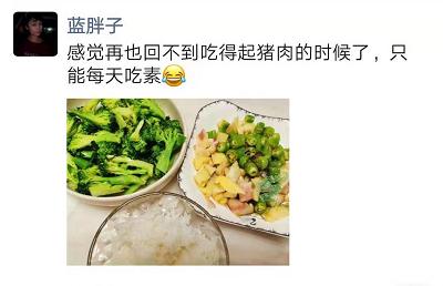 军工龙头股获得重组批复，明天股价正式起飞