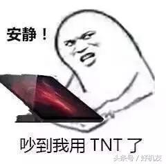 罗永浩的骄傲不是TNT，是……