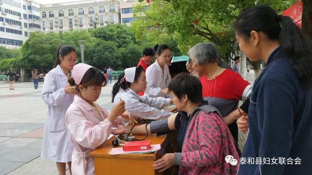 「我是妇联执委 我为妇女办实事」快来看看！泰和县各级妇联执委履职风采