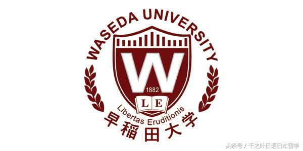 为什么优秀的学生都去日本留学了？