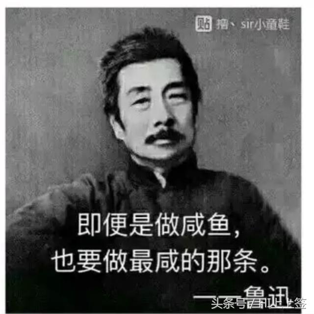 亲身经历，我什么的朋友怎么白手起家的！