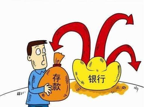 银行大额存单三年期利率4.2826%，有50万元可以存吗？