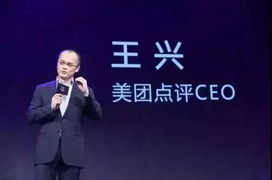 深喉｜美团八年长跑敲响IPO：孵化出猫眼市值仅次于BAT