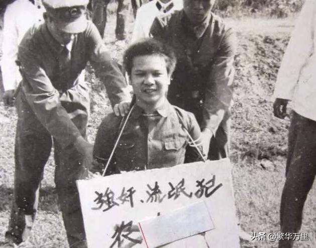 1983年，中国警察队伍开始严打之前，流氓团伙到底多猖狂？