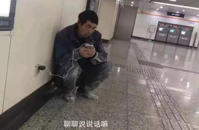 撑不下去的时候，请看看这18组照片……